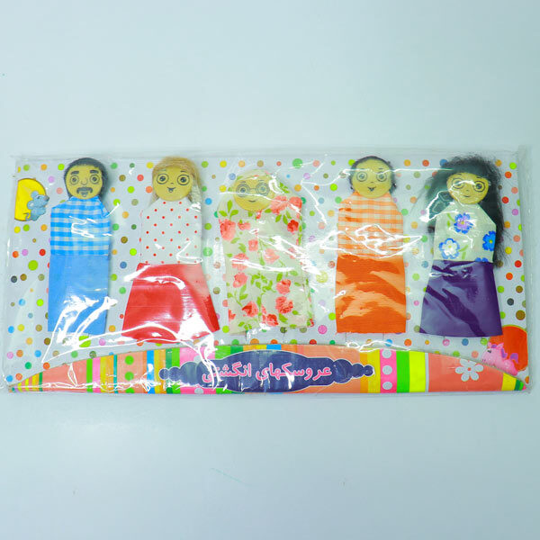 عروسک انگشتی