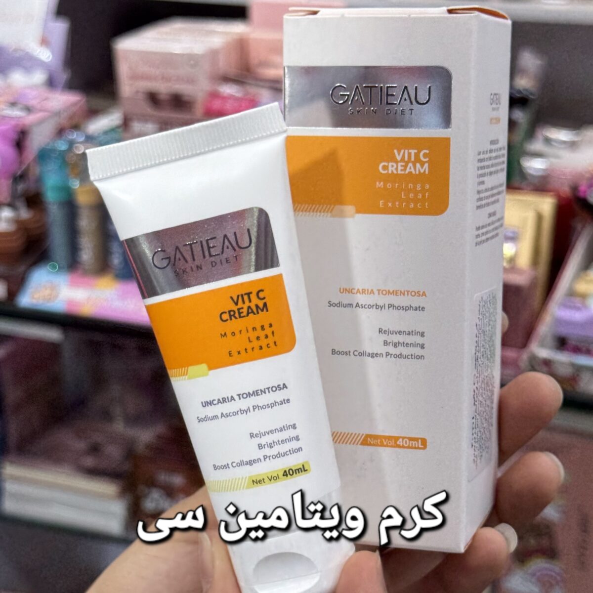 پکیج تخصصی ضدلک و روشن کننده پوست - Image 4