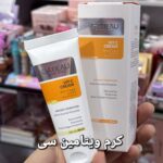 پکیج تخصصی ضدلک و روشن کننده پوست - Image 4